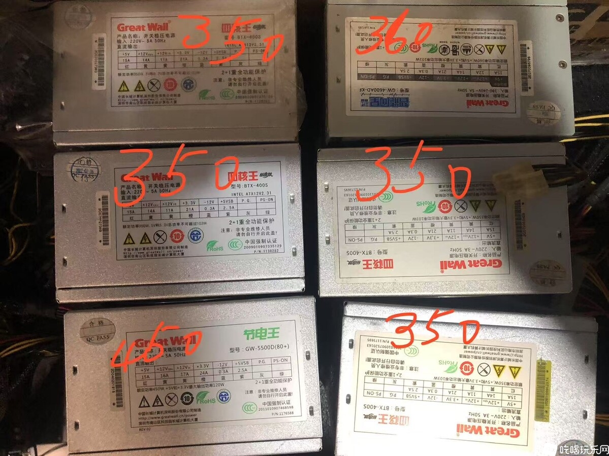 微信图片_20250510235520.jpg