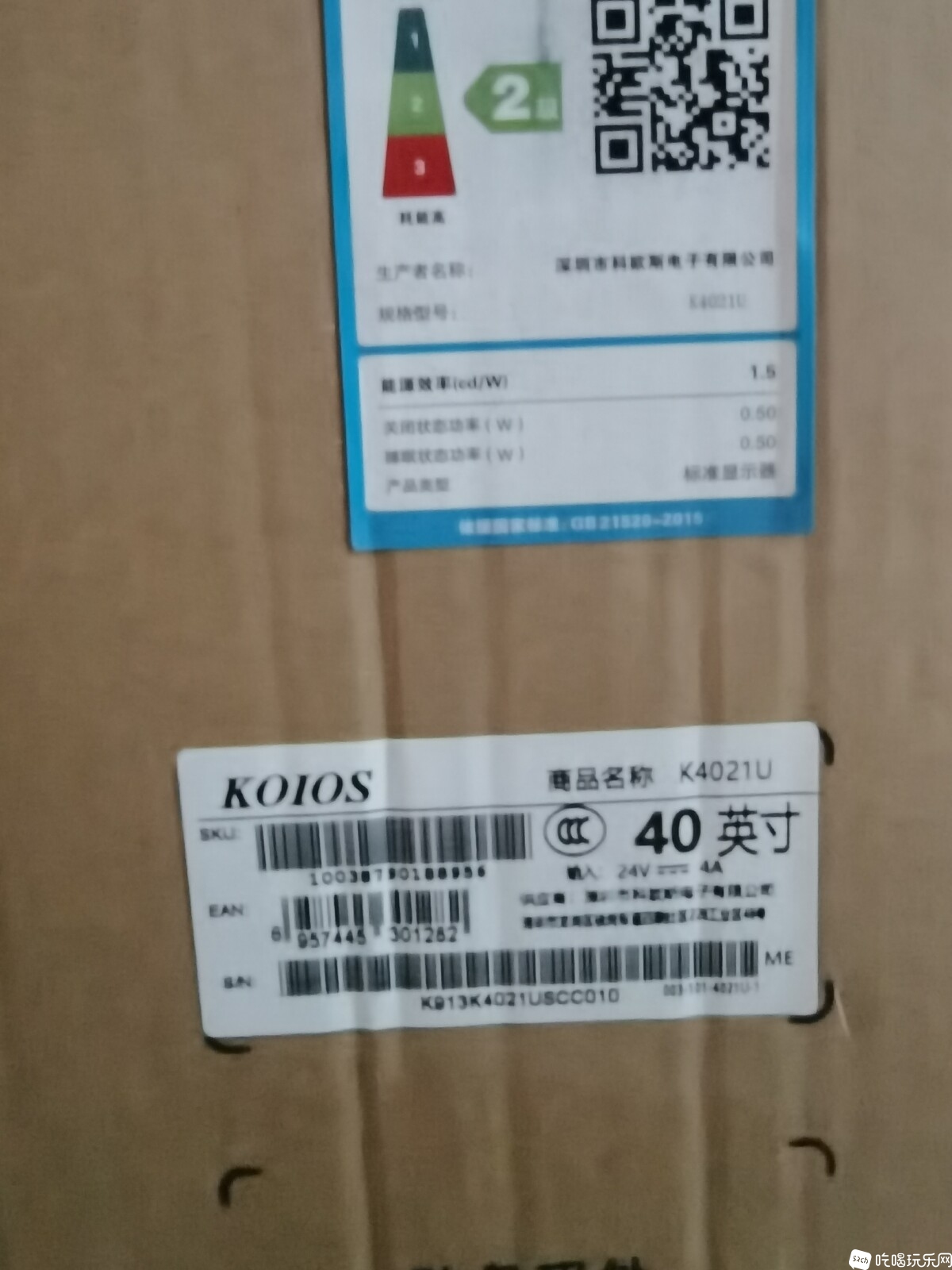微信图片_20250511154305.jpg