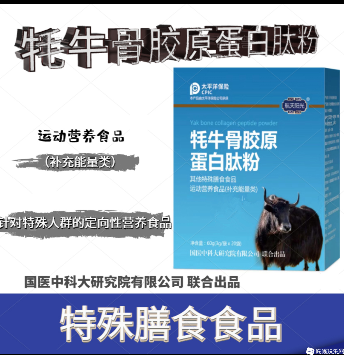 微信图片_20250514145550.png