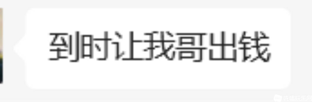 1212616.png