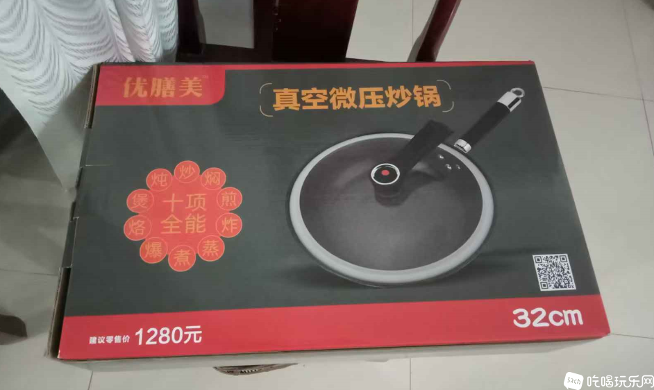 修改1.png