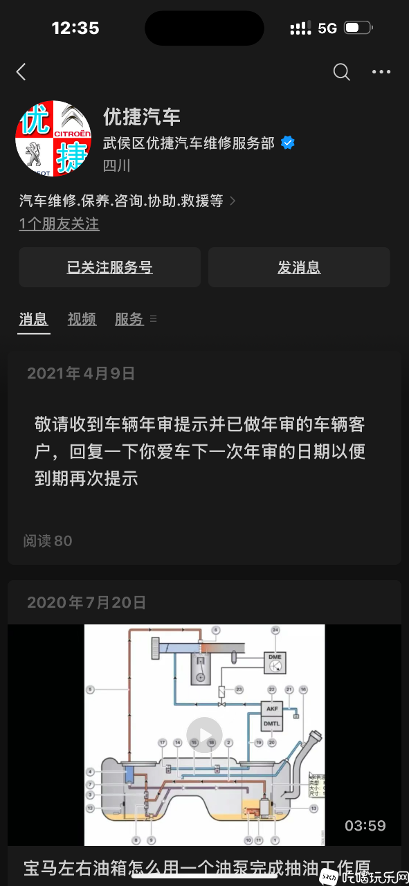 IMG_0471.png