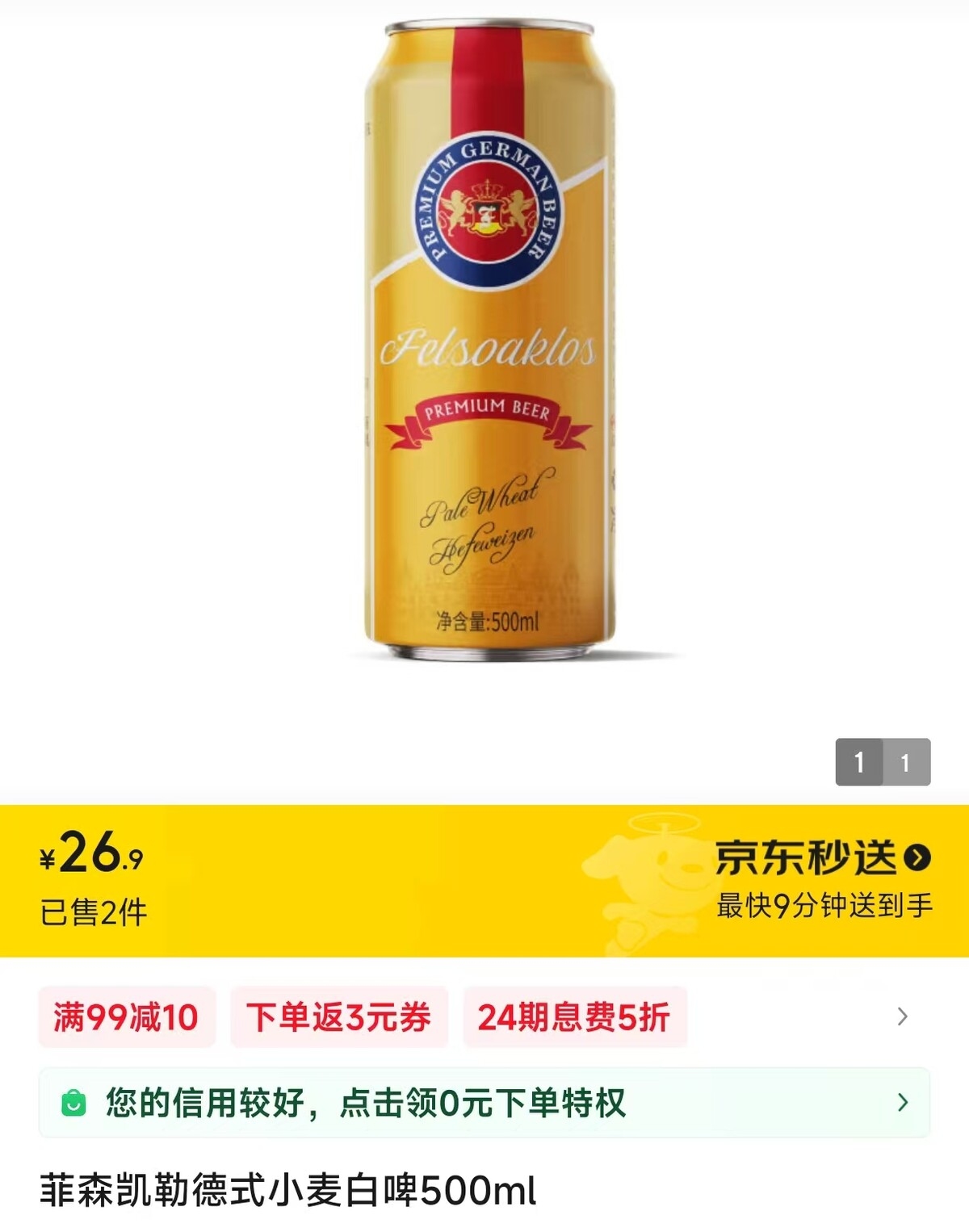 a1a1af60845d29cc6b2ae8198171431.jpg