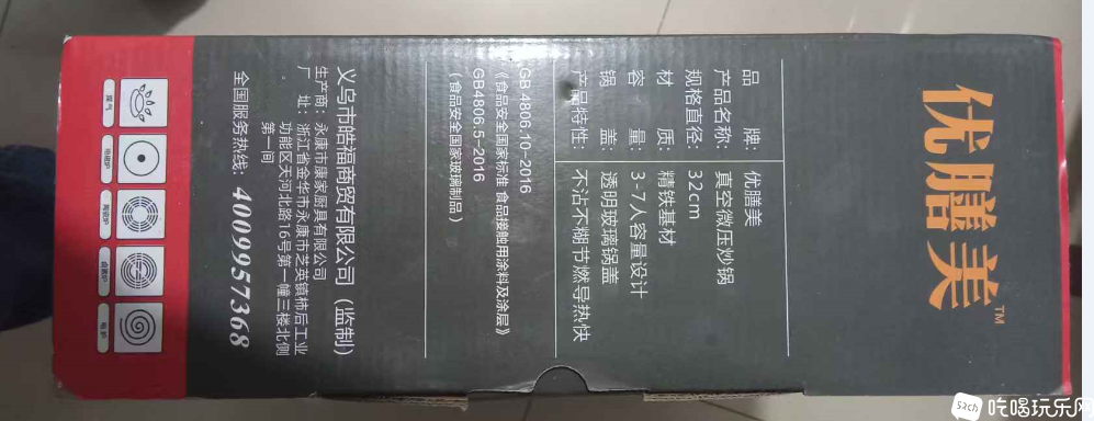 xiugai2.png