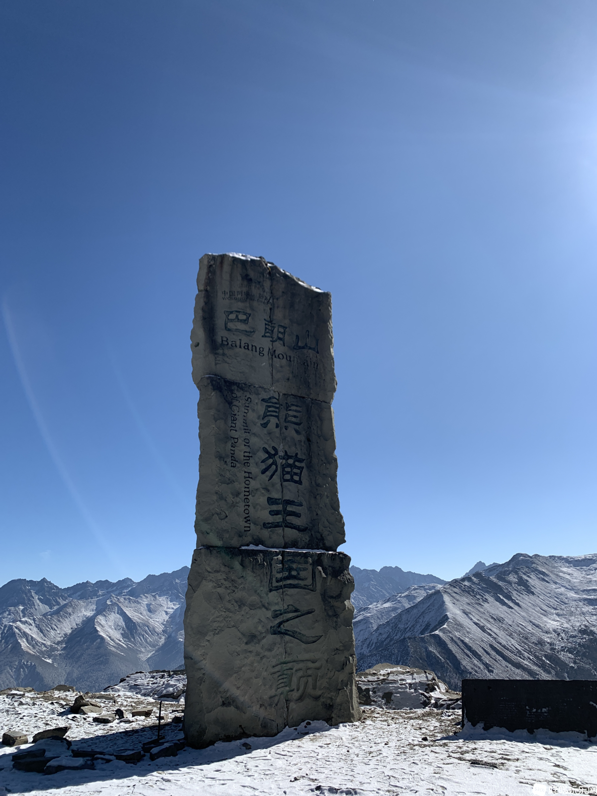 IMG_8957.png