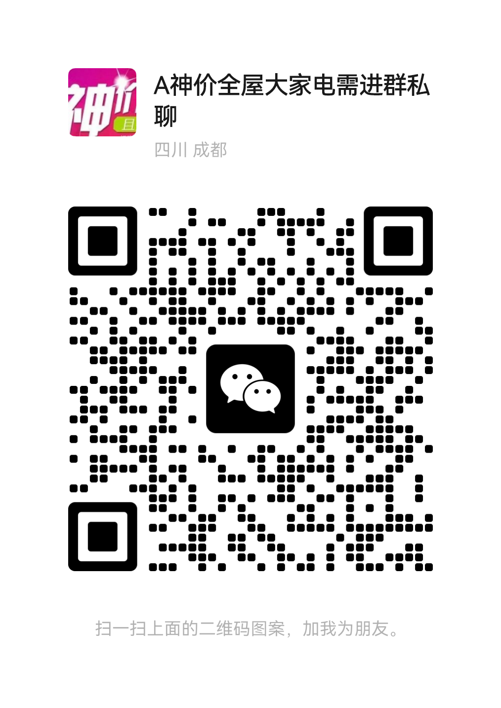 175950tvwakddsv3pfmw32.png