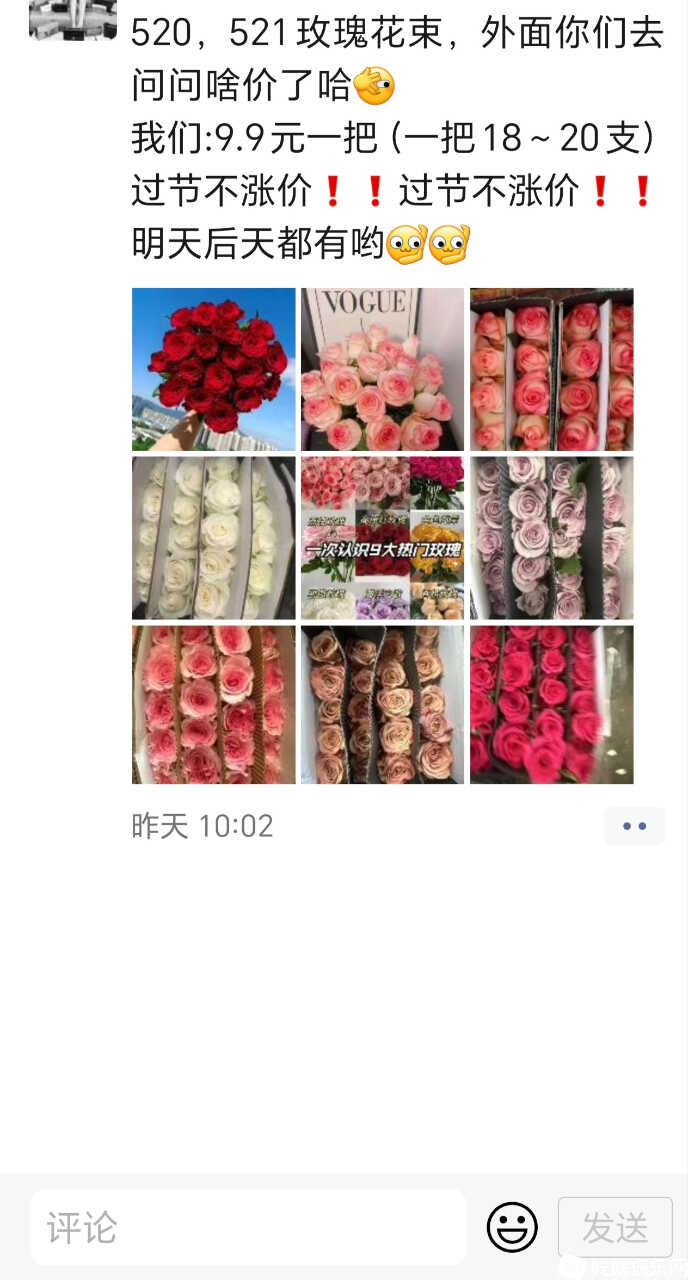 Screenshot_20250520_174436.jpg