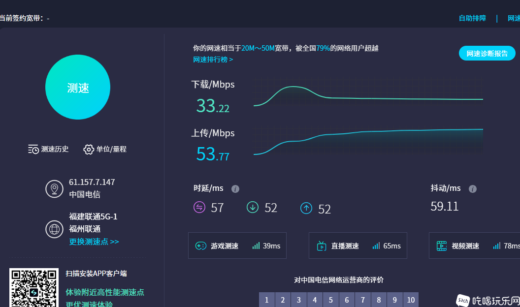 微信图片_20250521123930.png