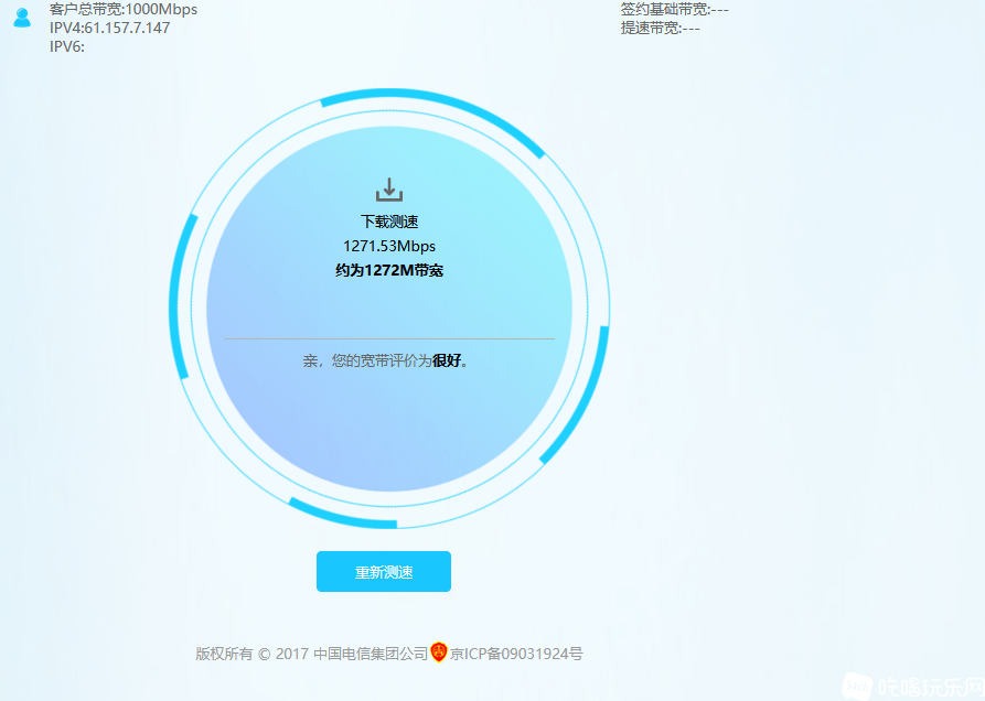 微信图片_20250521123944.png