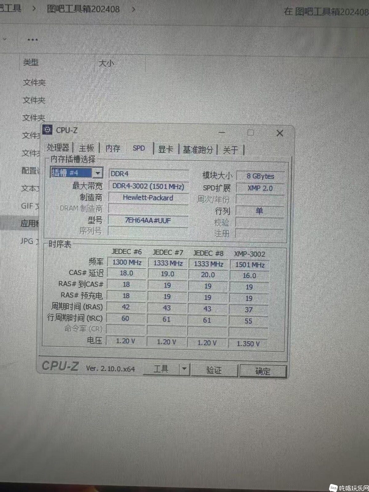 a1a8637d26710cc65834d22152eca50.jpg