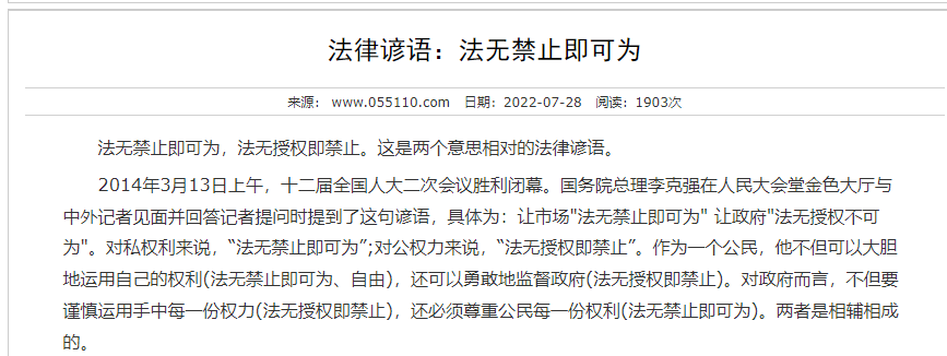 微信图片_20250524201247.png