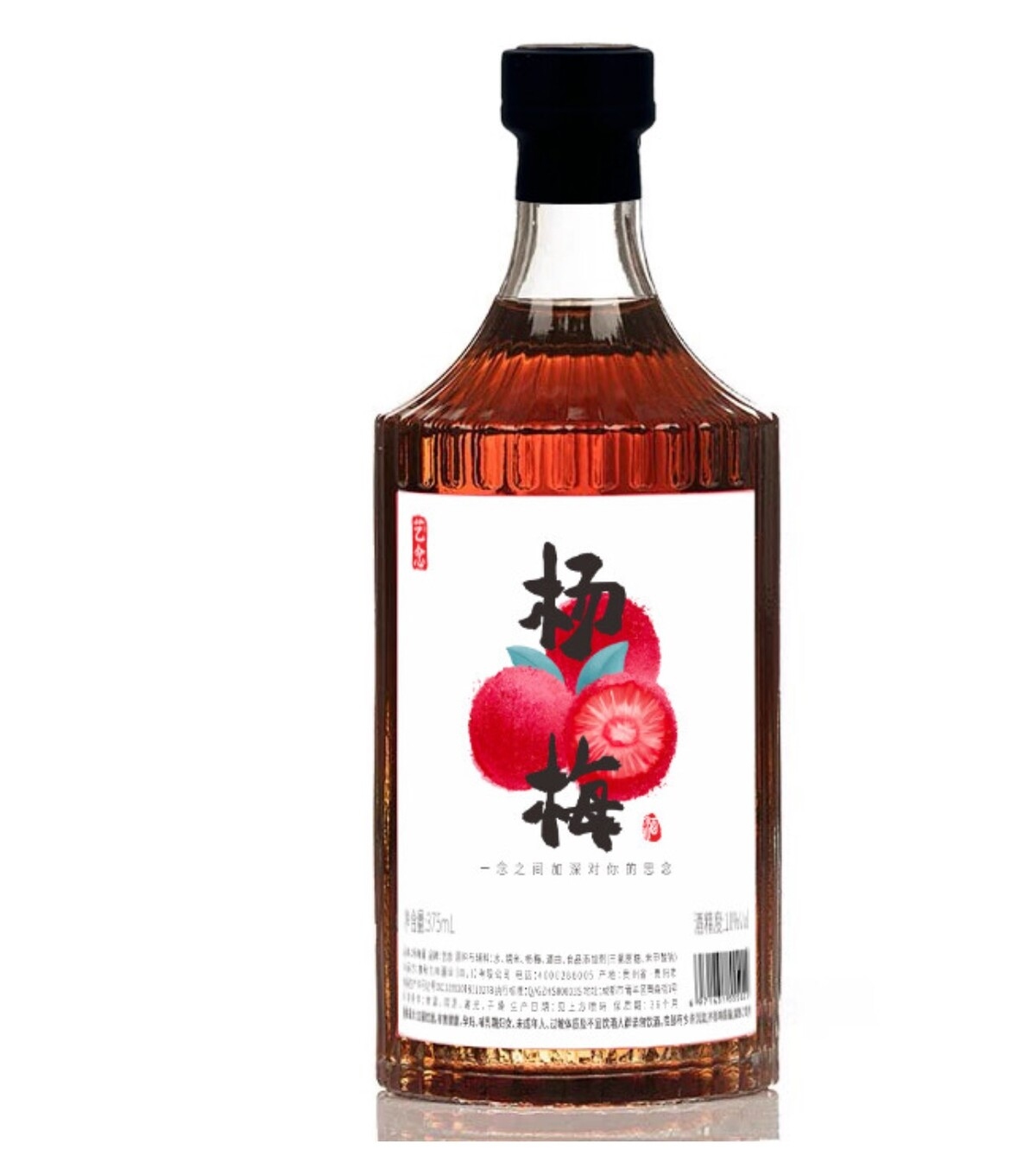 WeChat24167e22bb33637ac5c2ae796f9a685a.jpg
