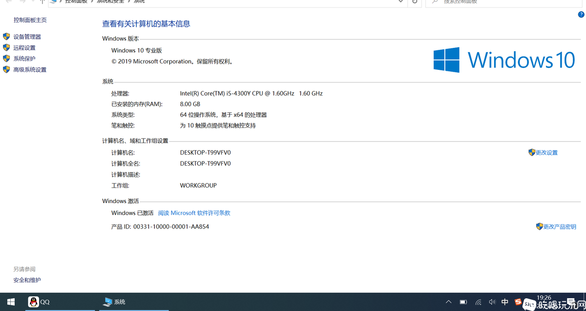 63669D10078CD4BF4EC5A021972C41C6.png
