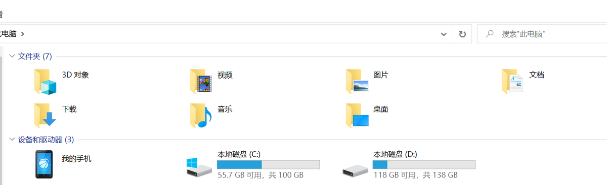 6bcfcd3e0546a69e409fd08390efe9c6.png
