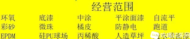 微信图片_20250526091721.jpg