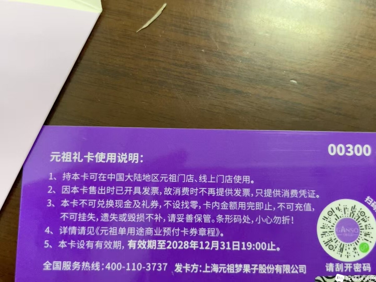 微信图片_20250526134635.jpg