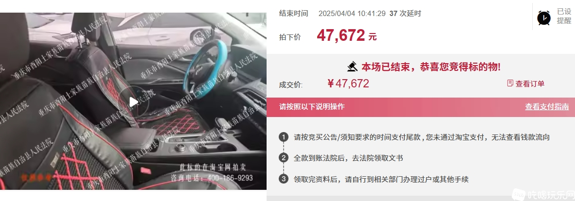微信截图_20250526154410.png