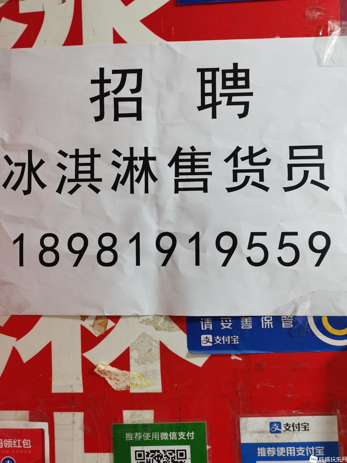 1748261319982.jpg