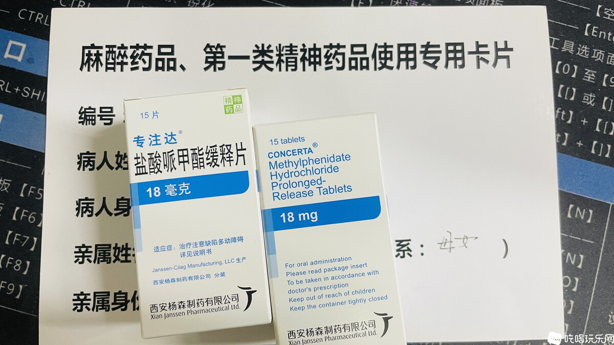 微信图片_2025-05-26_214612_692.jpg