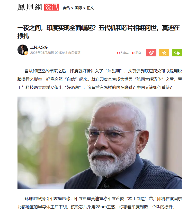 微信图片_20250528101539.png