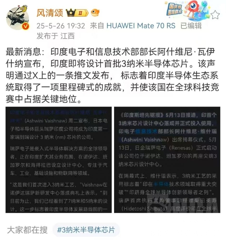 微信截图_20250528103705.png