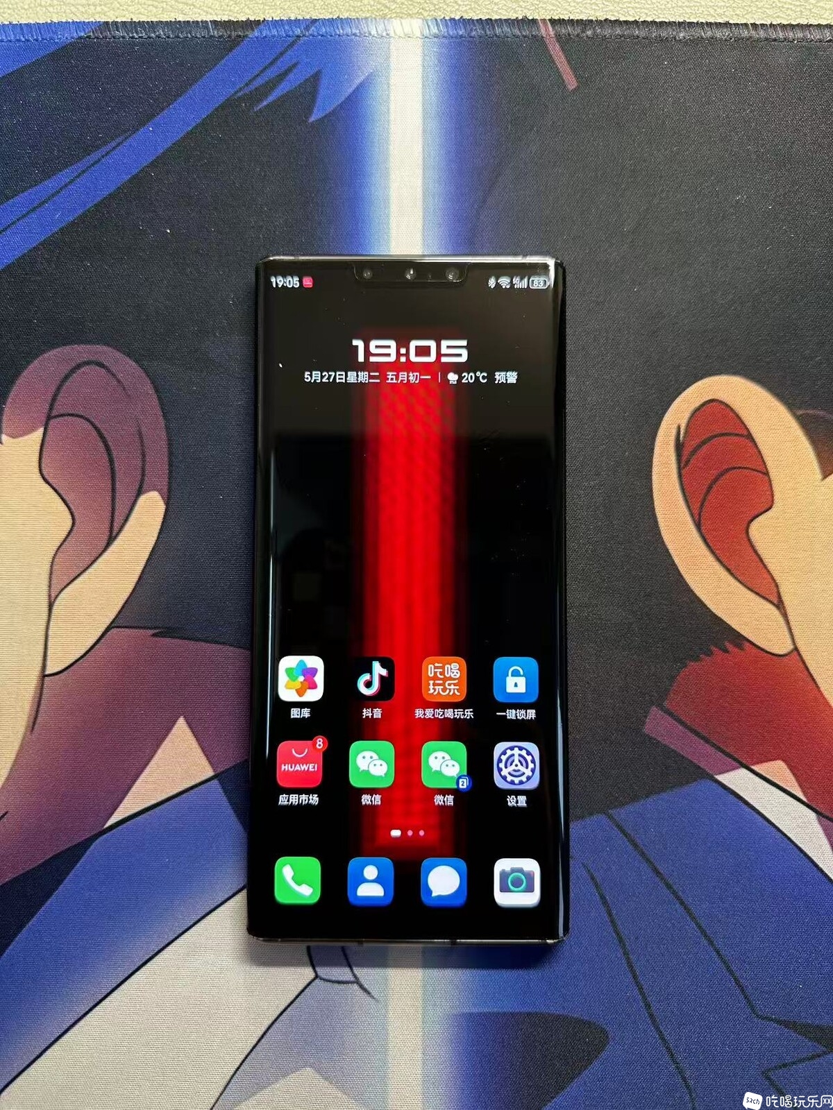 微信图片_20250528121246.jpg
