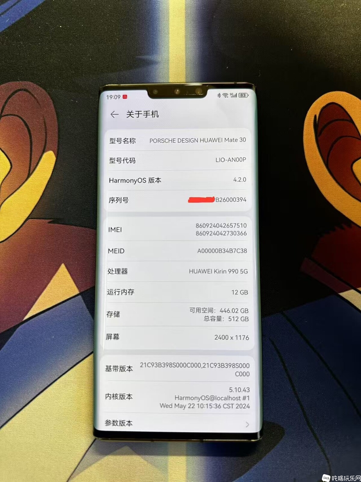 微信图片_20250528121300.jpg