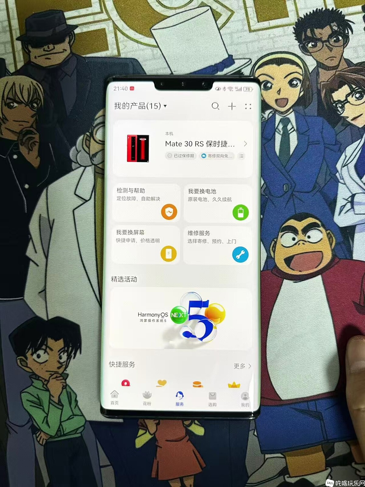 微信图片_20250528121734.jpg