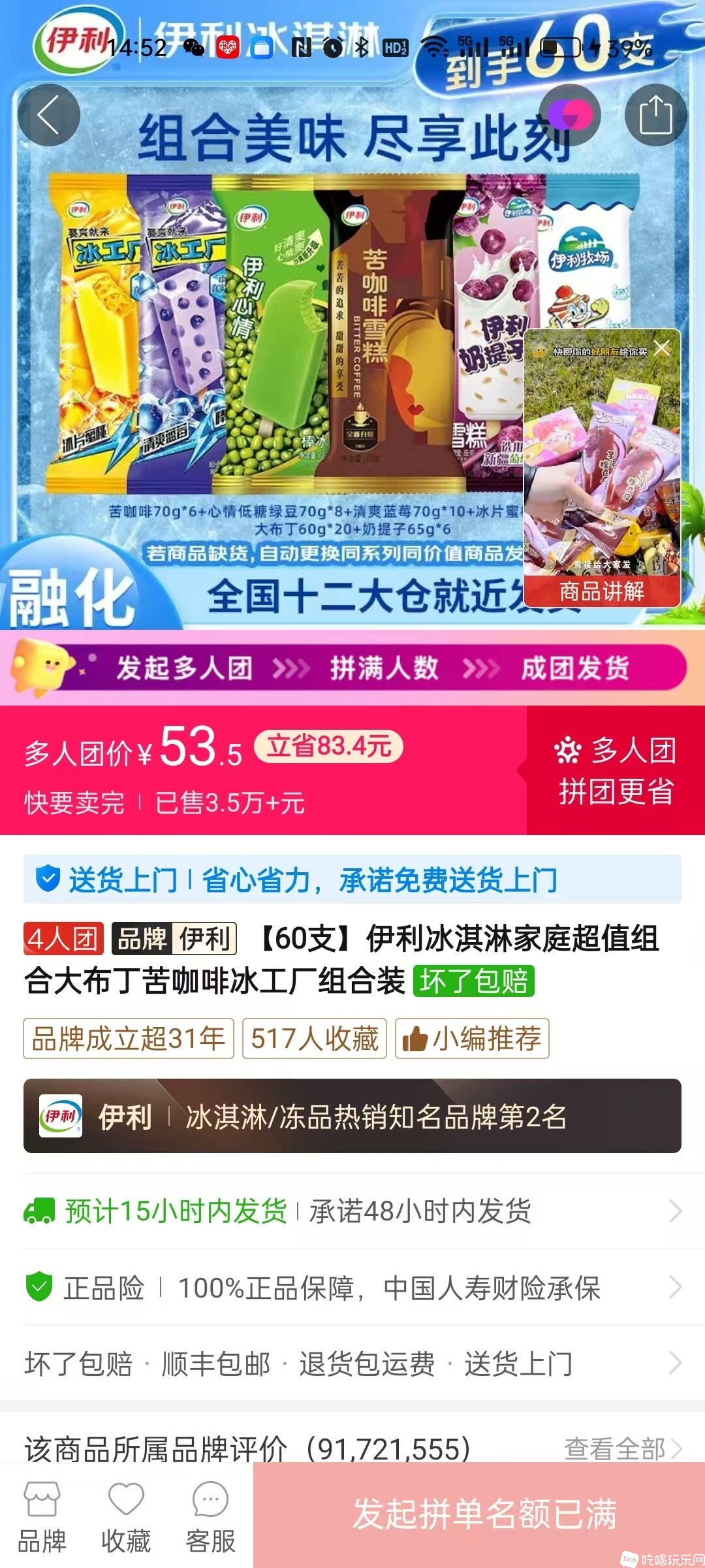 微信图片_20250528145406.jpg