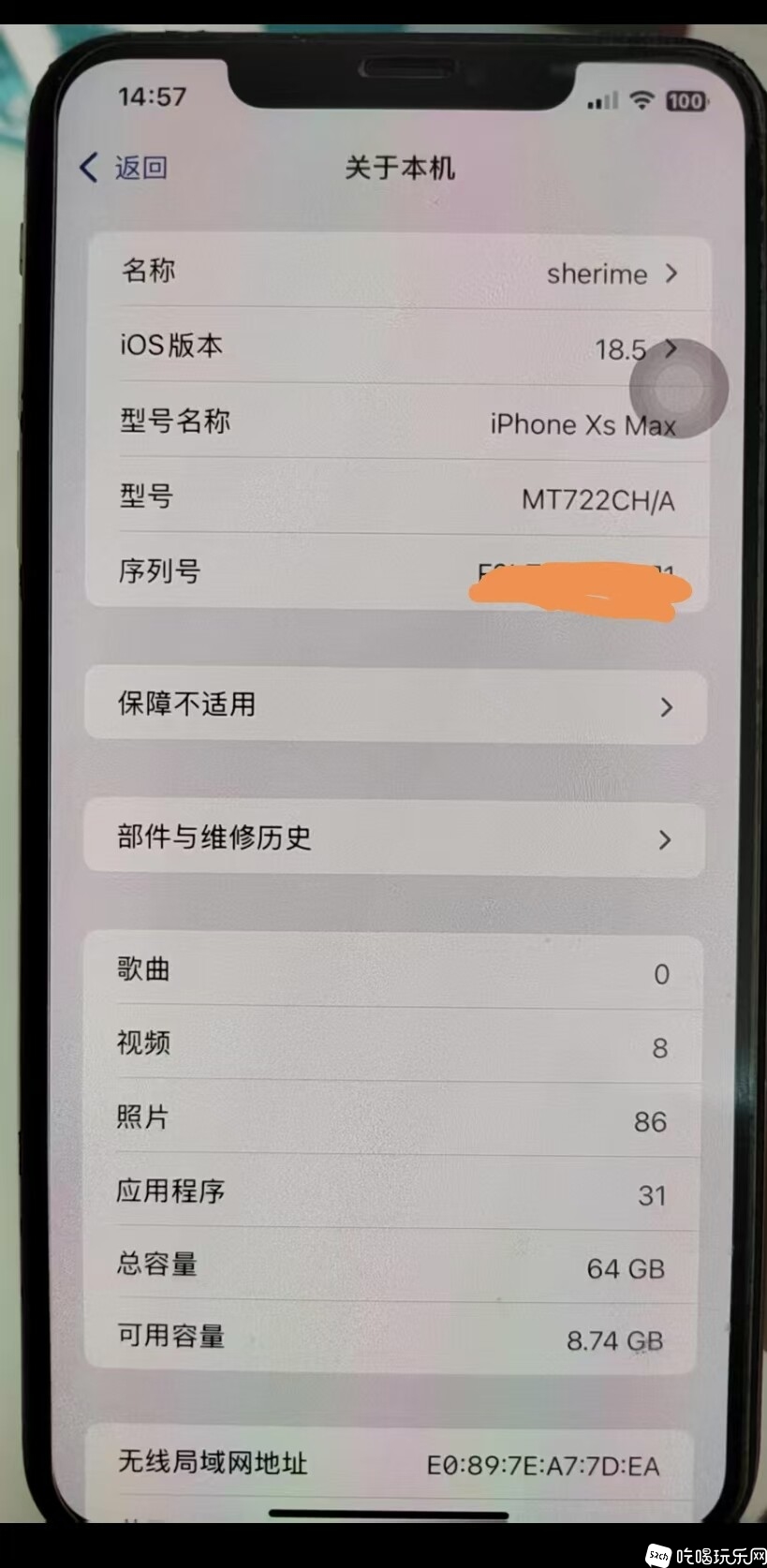 微信图片_20250528150729.jpg