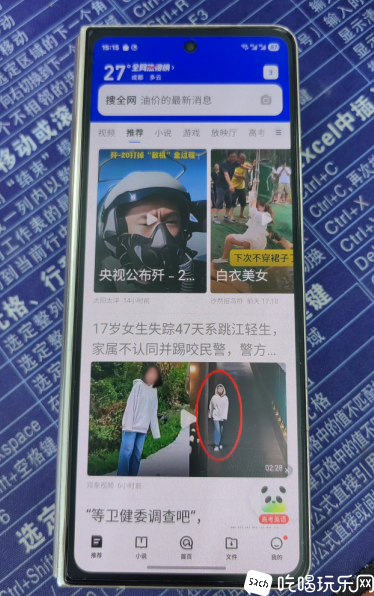 QQ截图20250528153140.png