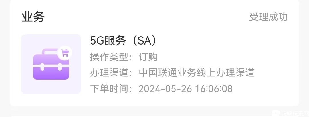 微信图片_20250529090413.jpg