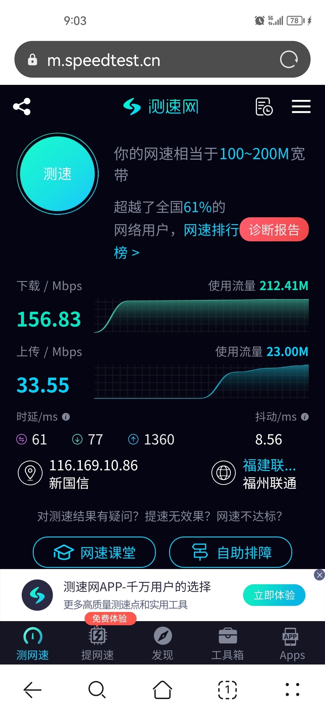 微信图片_20250529090420.jpg