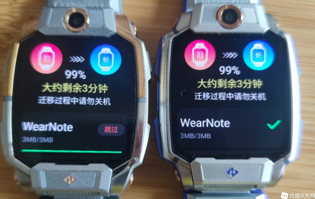 微信图片_20250531112427.jpg