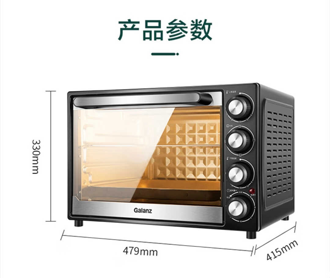 Screenshot_2025-05-31-15-53-20-787_com.jingdong.app.mall-edit.jpg