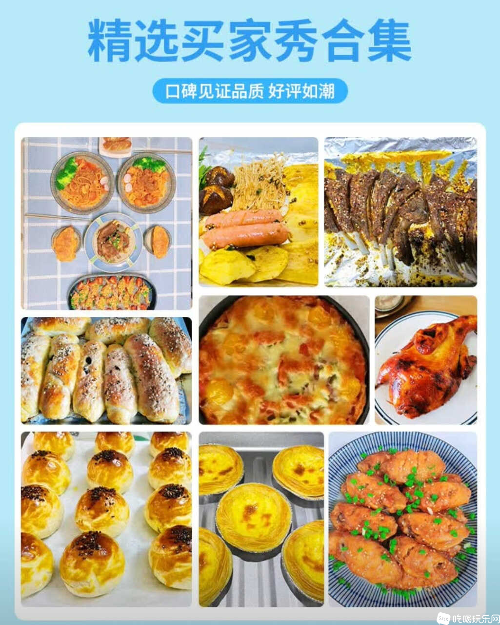 Screenshot_2025-05-31-15-54-25-315_com.jingdong.app.mall-edit.jpg