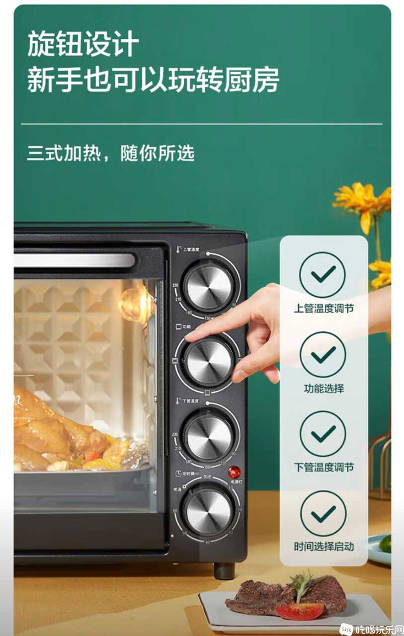 Screenshot_2025-05-31-15-53-57-039_com.jingdong.app.mall-edit.jpg