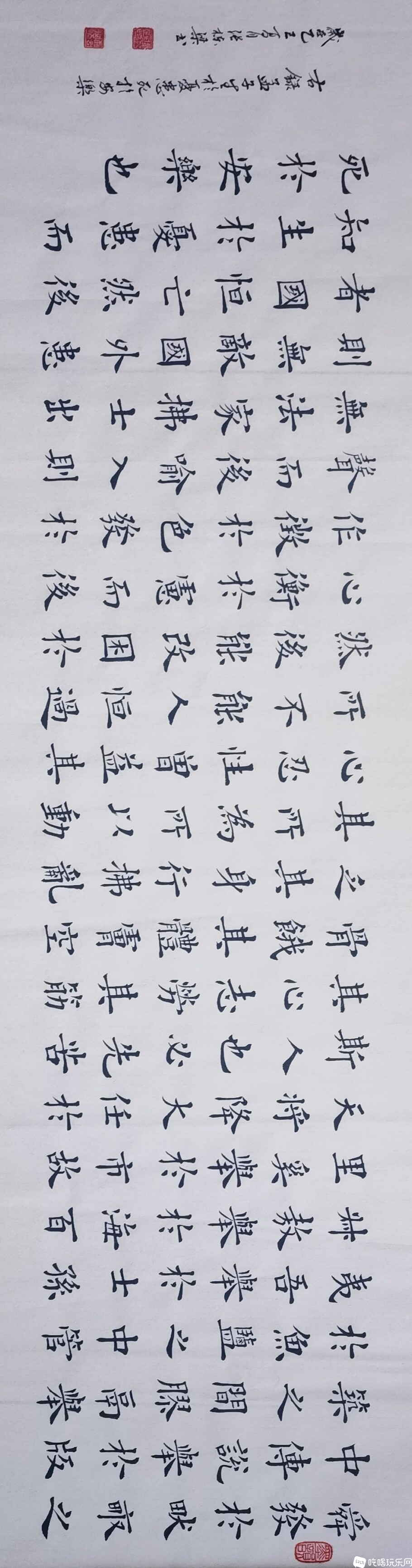 微信图片_20250529135122.jpg