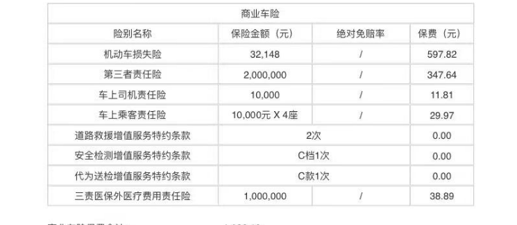 微信图片_20250603145413.png