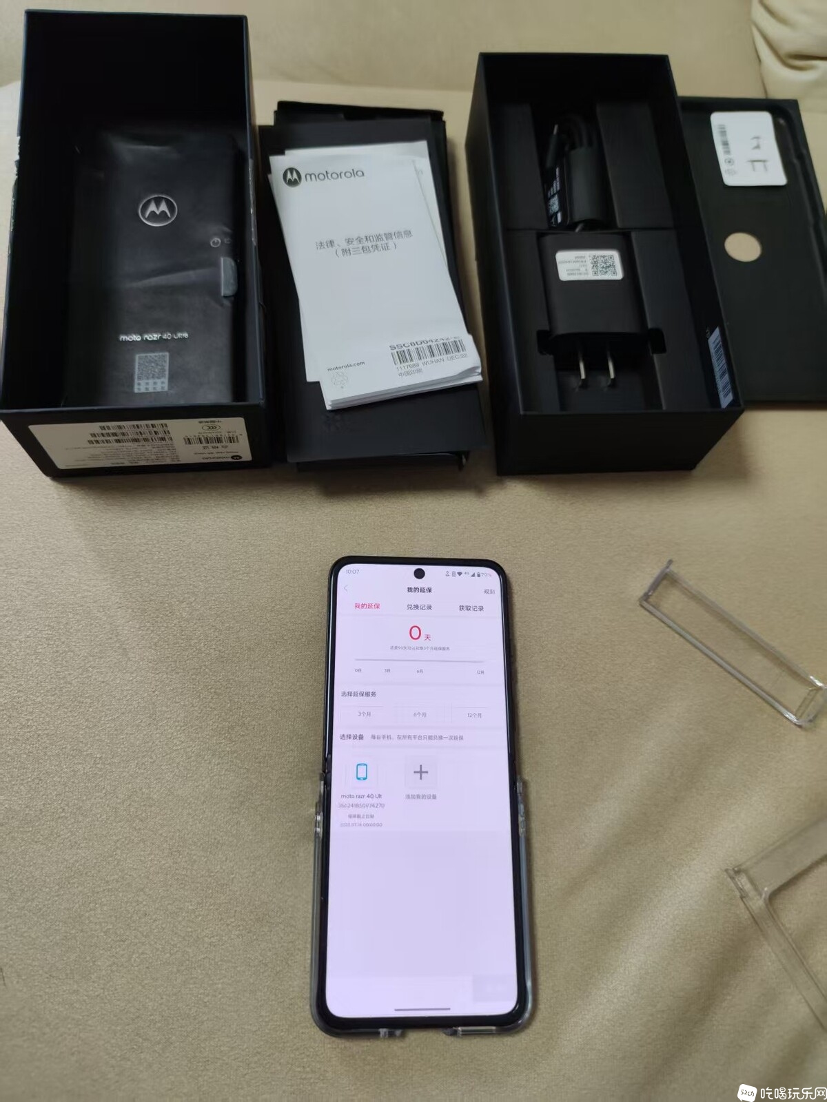 微信图片_20250603150815.jpg