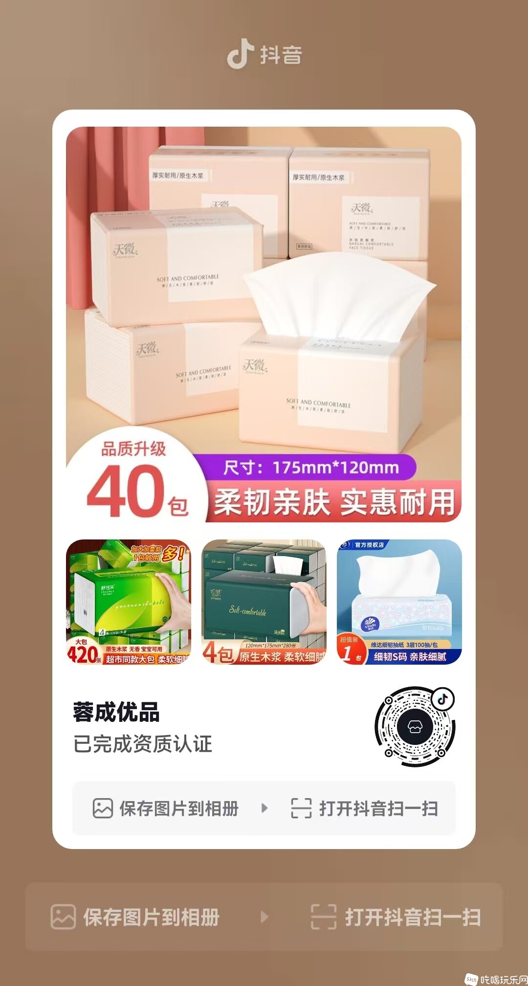 微信图片_20250603181149.jpg