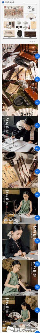 Screenshot_2025-06-03-19-14-23-921_com.tencent.mm-edit.jpg