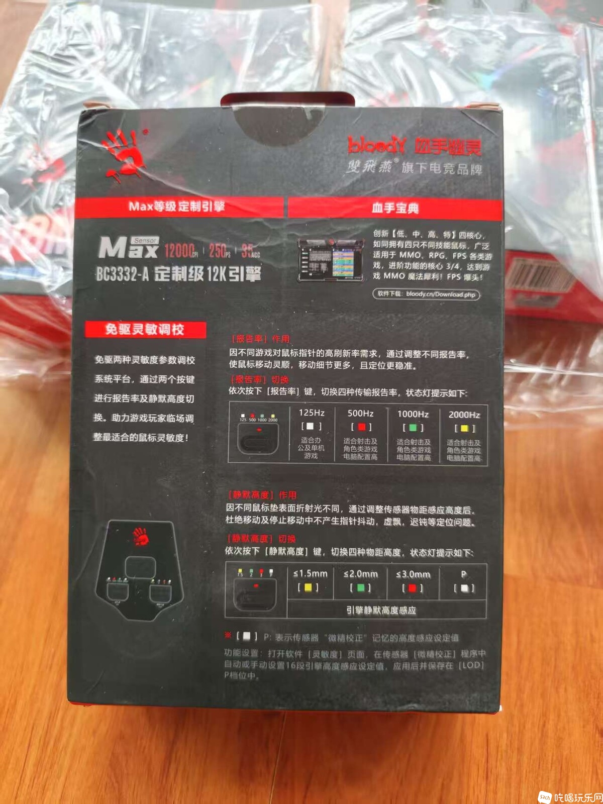a03c4ebbbb592b0bfc4810f1650973a.jpg