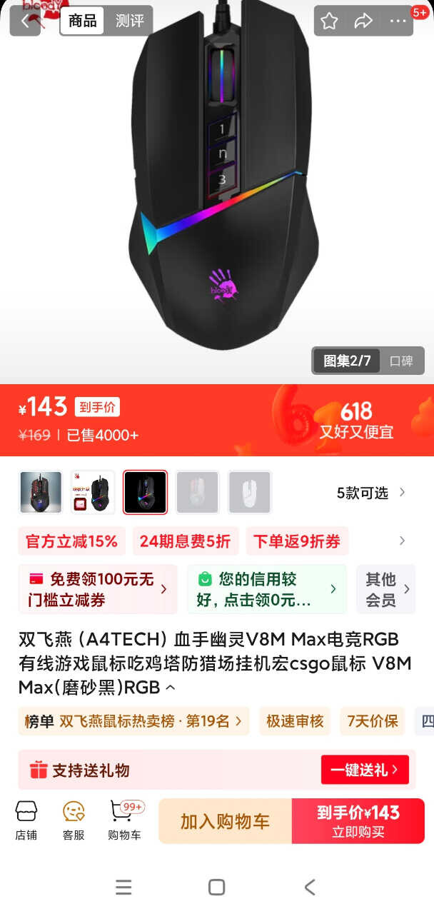 111320gx9fx9qi9hfggta9.jpg