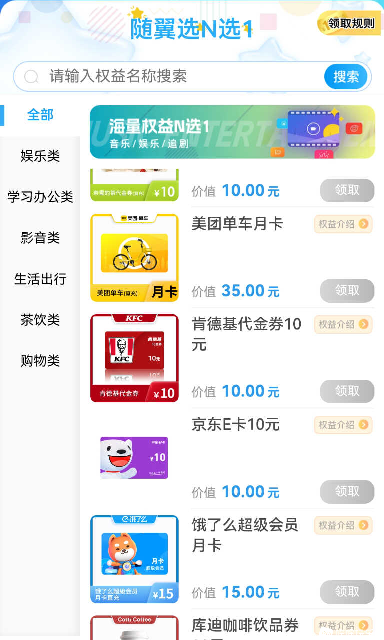 Screenshot_20250603_224438.jpg