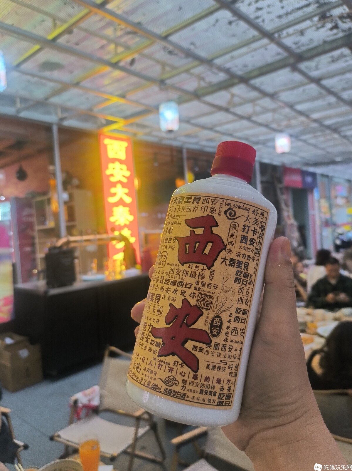 微信图片_20250604095700.jpg
