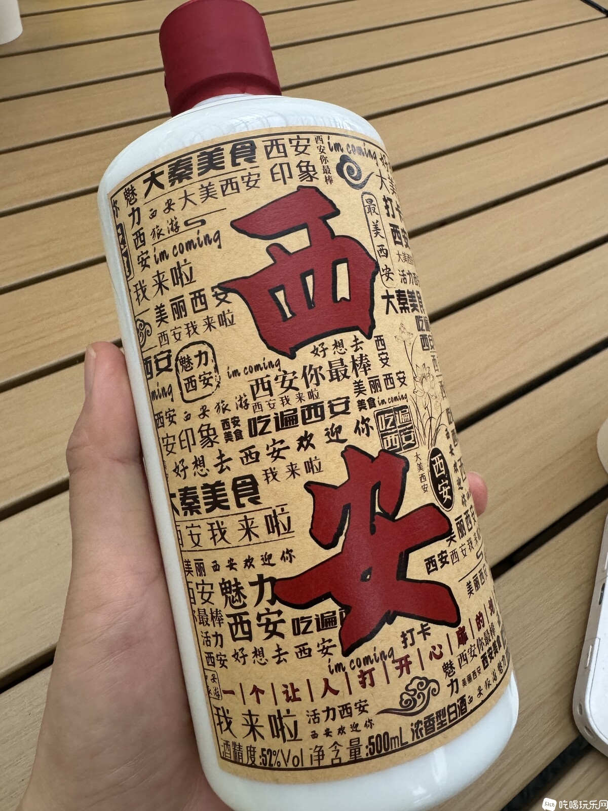 微信图片_20250604095645.jpg