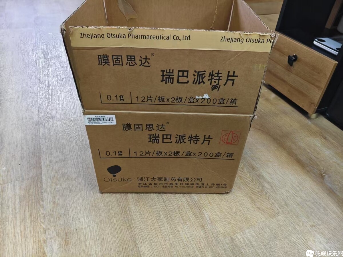 abbac3bdcdb06a81368a5136d1720c1.jpg