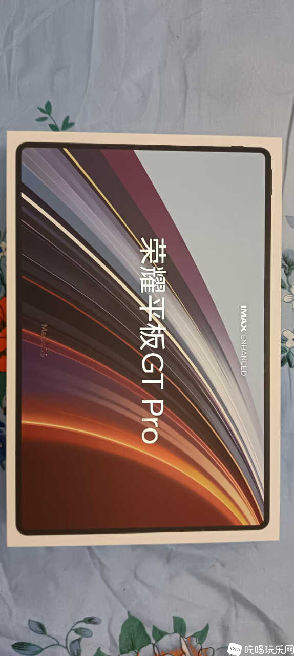 mmexport1749119289143.jpg