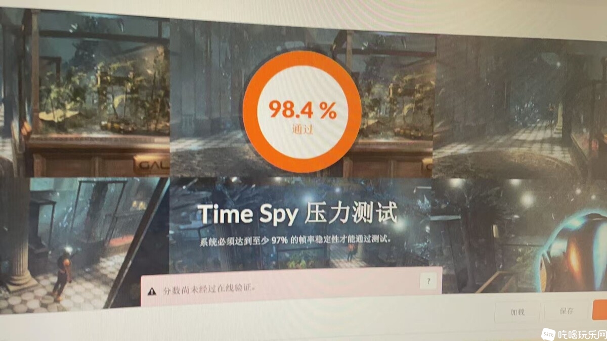 微信图片_20250606213758.jpg